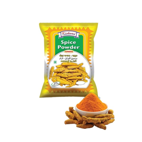 Kishwan Spice Powder Turmeric 500gB1G1